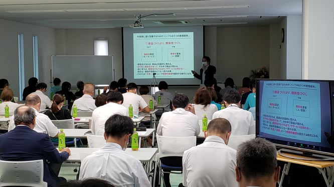 集客販促戦略セミナー講師模様