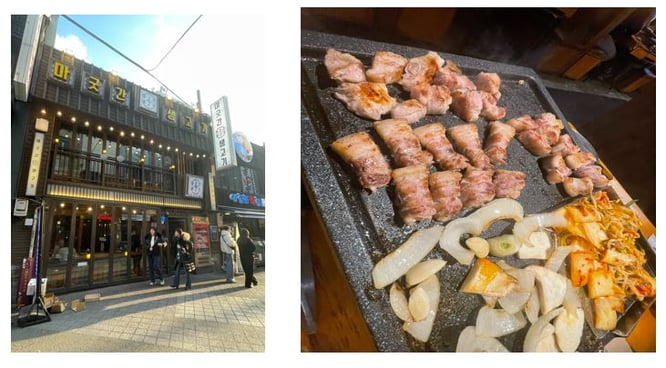 永登浦の「マグッカンセンコギ　永登浦駅店」熟成サムギョプサルが最高においしい。韓国の伝統的お菓子薬菓(ヤッカ)をもらえた。