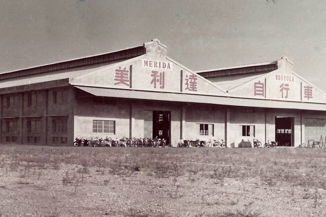 Merida about us - Die Meilensteine: 1972 —  Merida Bicycle wurde gegründet