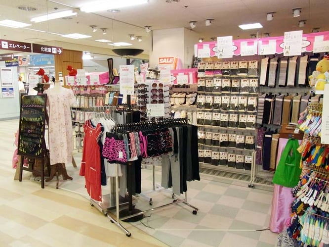 手芸用品専門店 横浜コットンハリウッド 港南台ダイエー店