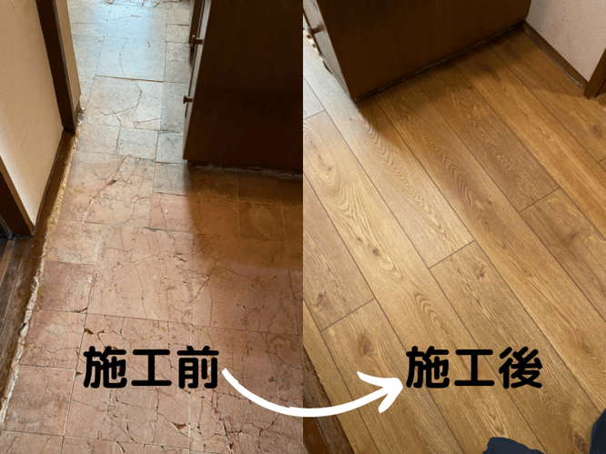 はめ込み式置くだけフローリングを使ってみた。　施工前　施工後
