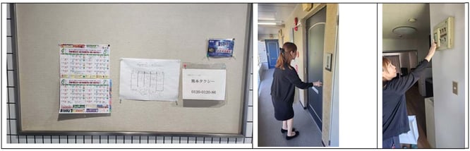 일본생활은 쓰레기분리수거로 시작됩니다. 우리보다 3배 복잡해요. 방문을 열고 들어가면 두꺼비집 녹색 스위치를 올리세요. 일본살기 마치고 귀국하는 날에는 잊고가는 물건 없이 챙기시고 두꺼비집 녹색스위치 내리고 나오시고, 열쇄는 1층 우편함에 넣어주세요.