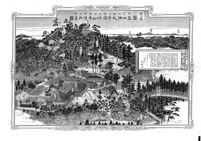 明治26年　神武寺境内図　（クリックすると拡大します）