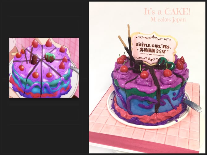 「バトルガールハイスクール」アニメのイベント賞品ケーキ🎉😳 料理下手な主人公が作ったケーキ。左側のケーキ絵画像を、なるべくイメージを壊さずにそのまま再現出来るようにです😄 なんともアーティスティックなケーキが出来上がりました笑 #バトルガールハイスクール #ケーキ #スイーツ #アニメ #ゲーム #イベント #賞品 #🤣 #anime #animegirl #battlegirlhighschool #game #animecake #japan #torte #gateau #cake #ケーキ