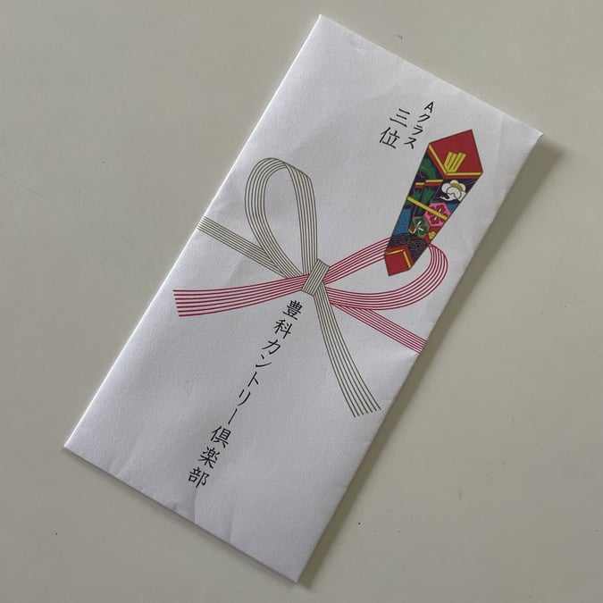 news設計室　建築家　ゴルフ　月例　入賞