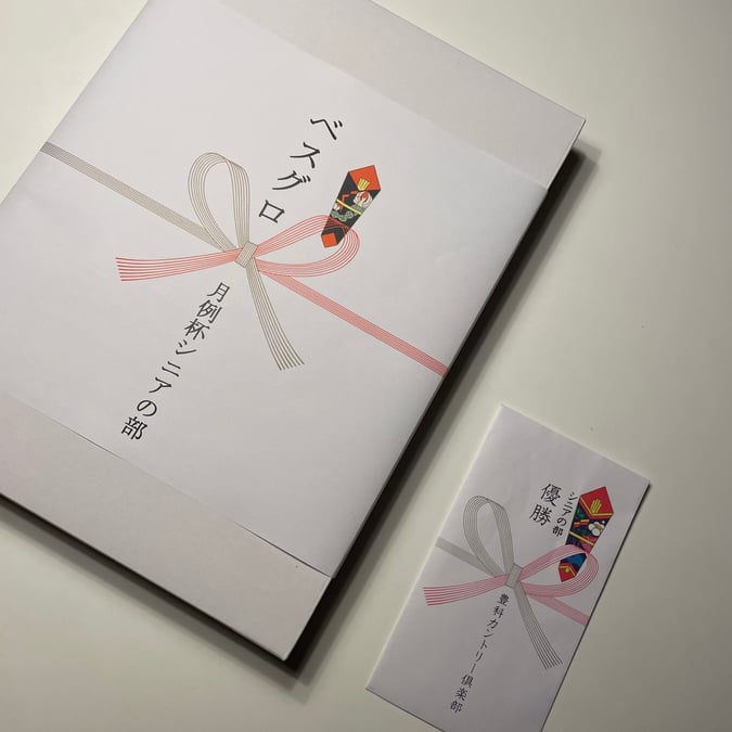 news設計室　建築家　ゴルフ　豊科カントリー倶楽部　シニア月例