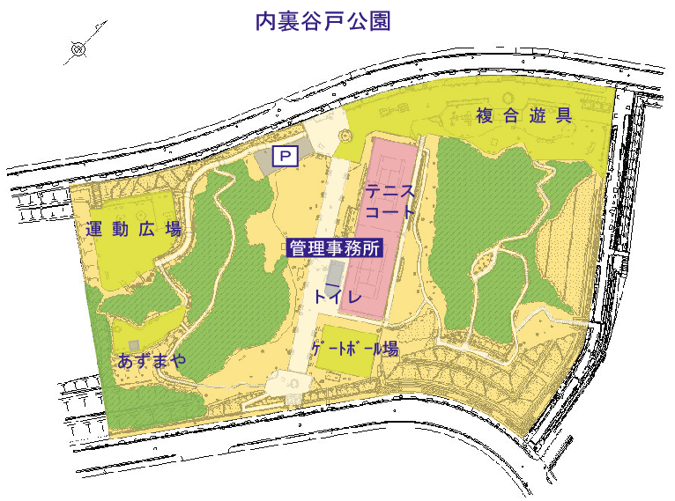 内裏谷戸公園案内図