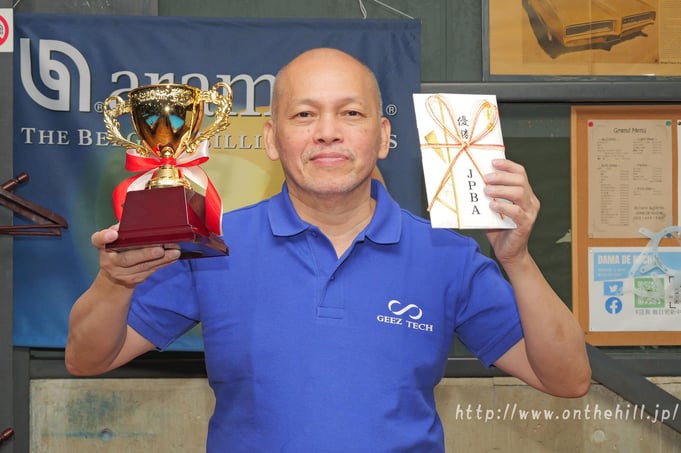 Photo : On the hill !