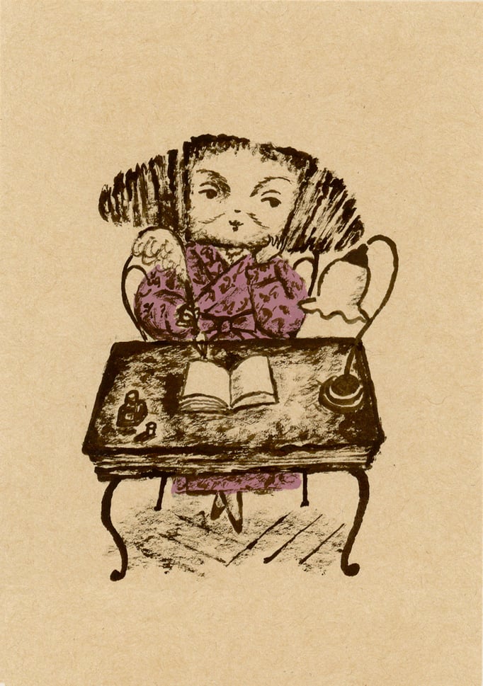 二月の日記　février