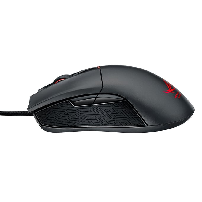 ASUS ROG Republic of Gamers Gladius