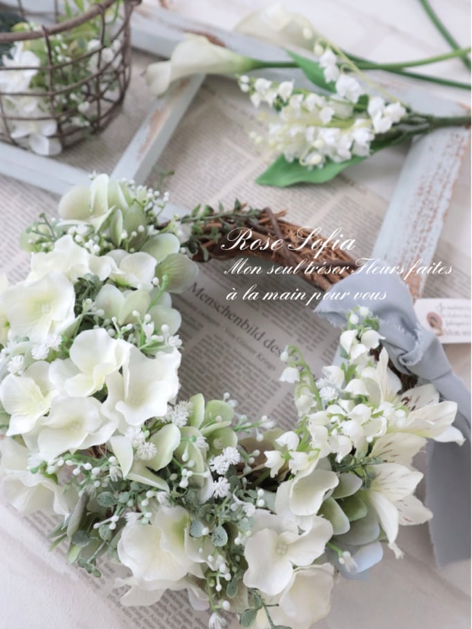  スズラン＆カスミソウハーフリース (M)24cm ￥5,800 (税込)　