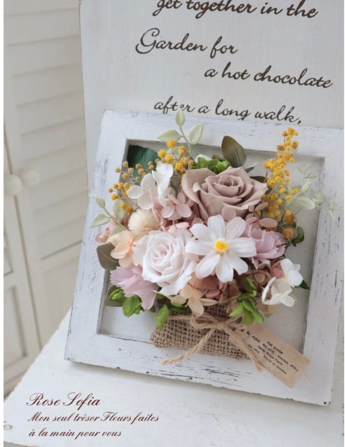 ジニアのフレームアレンジ（ホワイト）17x17xW6  ￥4,500(税込)