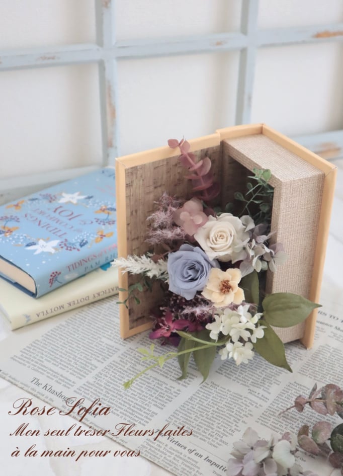 フラワーブック 13x20xH17  ￥5,500(税込)※季節のお花を選択♡