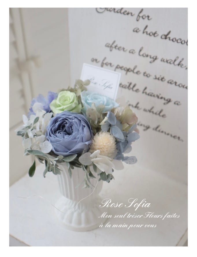 ブルーココットアレンジ 12x12x15  ￥4,800(税込)