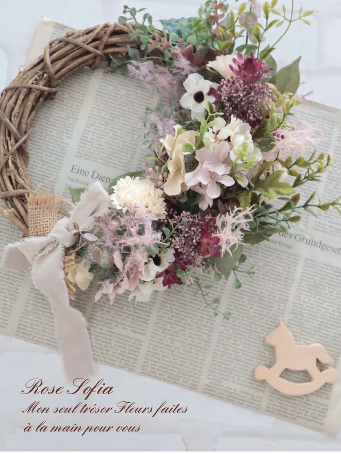 ピンク＆ベージュハーフリース 30cm ￥6,800 (税込)　