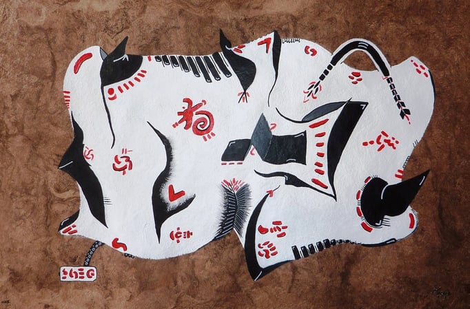 Amate 17, 40x60 cm, acrylique et huile sur "amate" (Collection Particulière Bordeaux) 2013