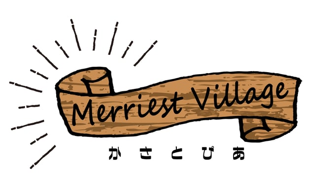 かさとぴあ　キャンプ場