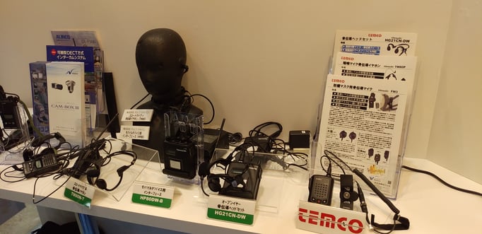 テムコジャパン　骨伝導シリーズ