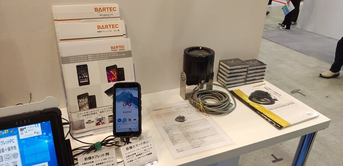 BEAジャパン　マイクロ波センサー