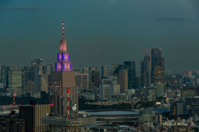 Ausblick vom Rathaus von Tokyo