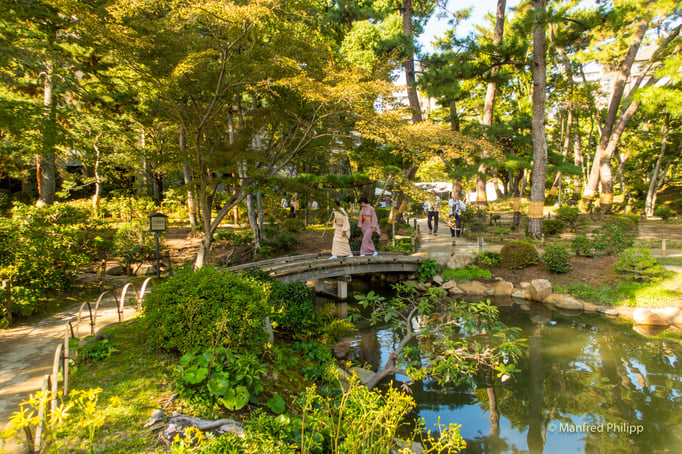 Shukkei-en Garten, Hiroshima