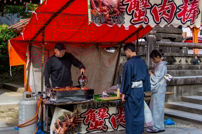 Zwischenverpflegung, Kyoto