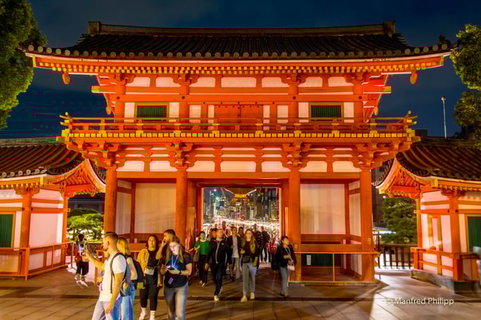 Am Abend beim Yasaka-Schrein, Kyoto