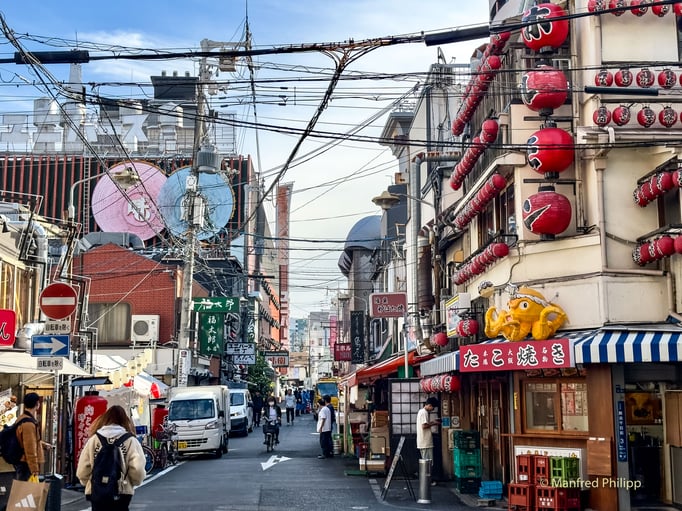 In den Strassen von Osaka
