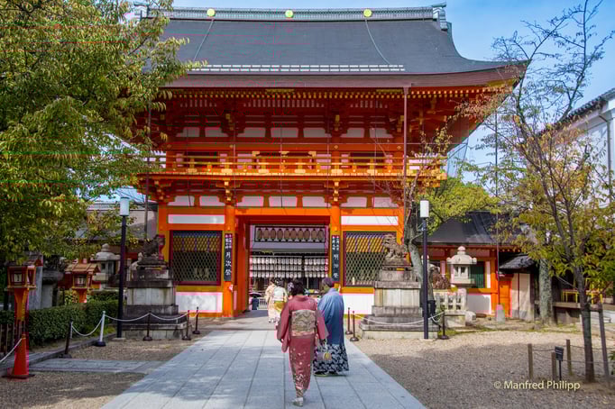Yasaka-Schrein, Kyoto