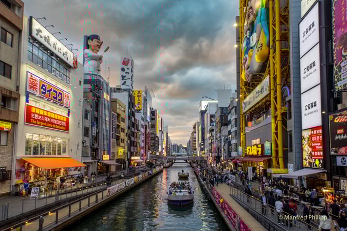 Abenddämmerung in Osaka