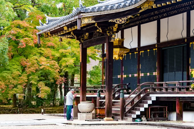 Ninna-ji Tempel, Kyoto