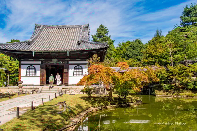 Kodaiji Tempel, Kyoto