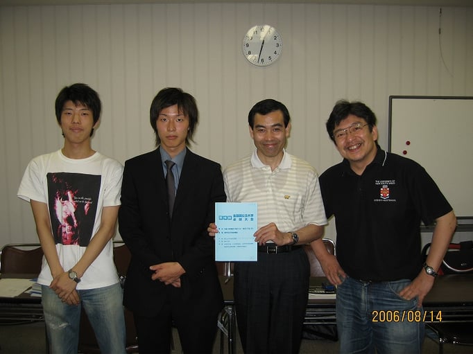 第46回全国公神戸大会（2006.8.14　右端）