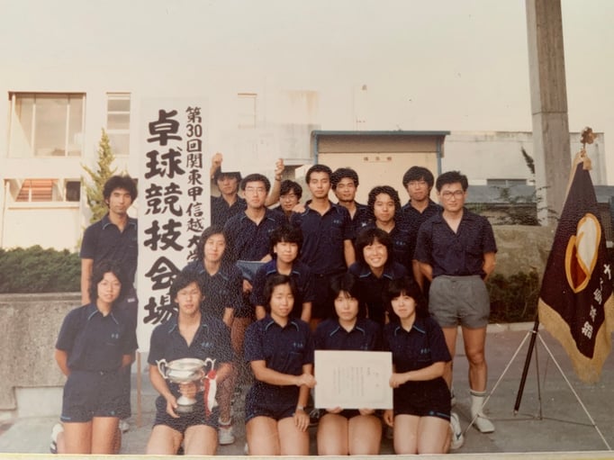 関東甲信越大学卓球大会（筆者は前列左から2人目）