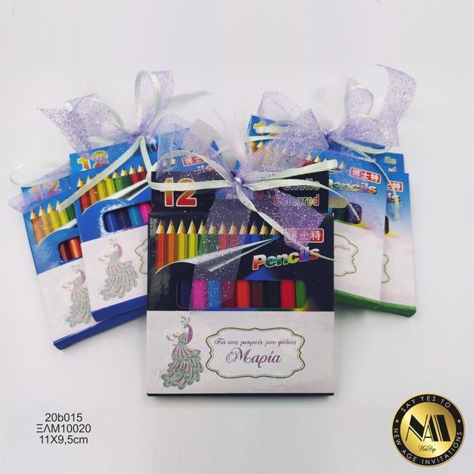 Newage bonbonniere 20b015 ΞΛΜ10020