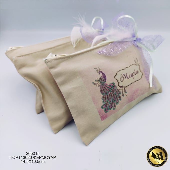 Newage bonbonniere 20b015 ΠΟΡΤ13020 ΦΕΡΜΟΥΑΡ