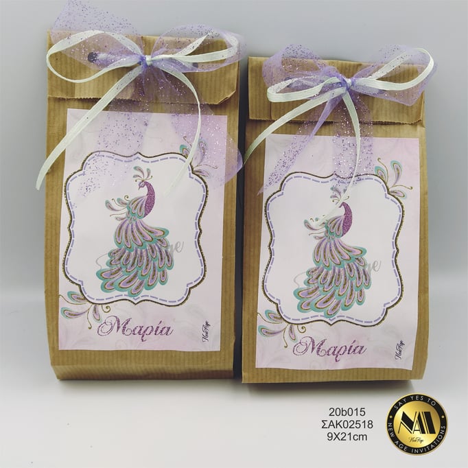 Newage bonbonniere 20b015 ΣΑΚ02518