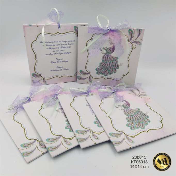 Newage bonbonniere 20b015 ΚΓ06018