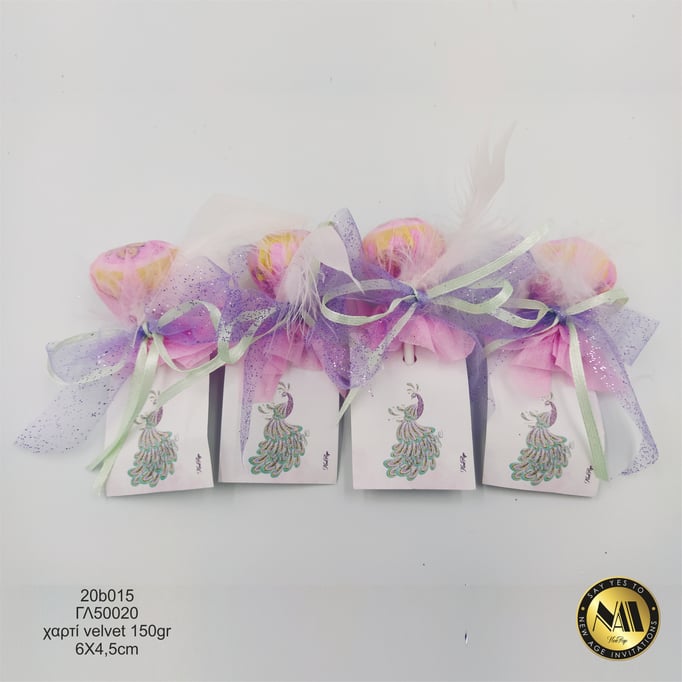 Newage bonbonniere 20b015 ΓΛ50020