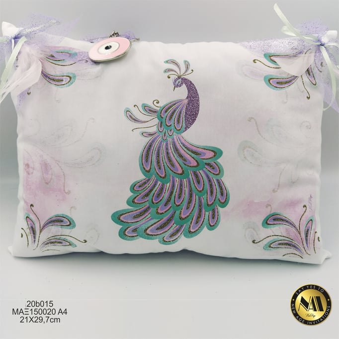 Newage bonbonniere 20b015 ΜΑΞ150020 Α4