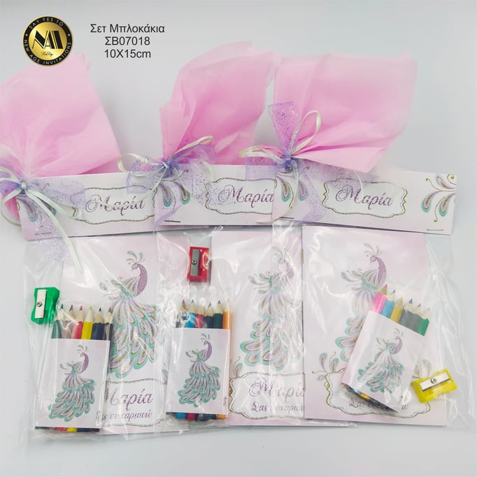 Newage bonbonniere 20b015 ΣΒ07018