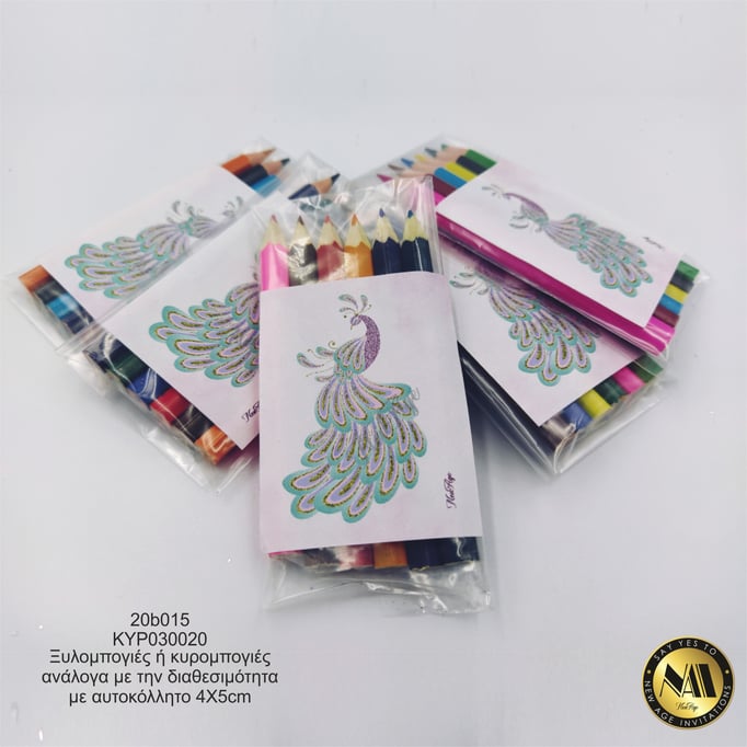 Newage bonbonniere 20b015 ΚΥΡ030020