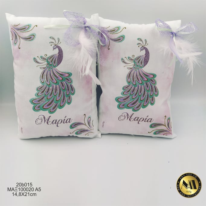 Newage bonbonniere 20b015 ΜΑΞ100020 Α5