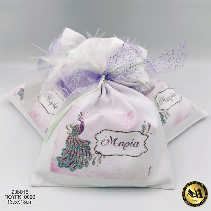 Newage bonbonniere 20b015 ΠΟΥΓΚ10020