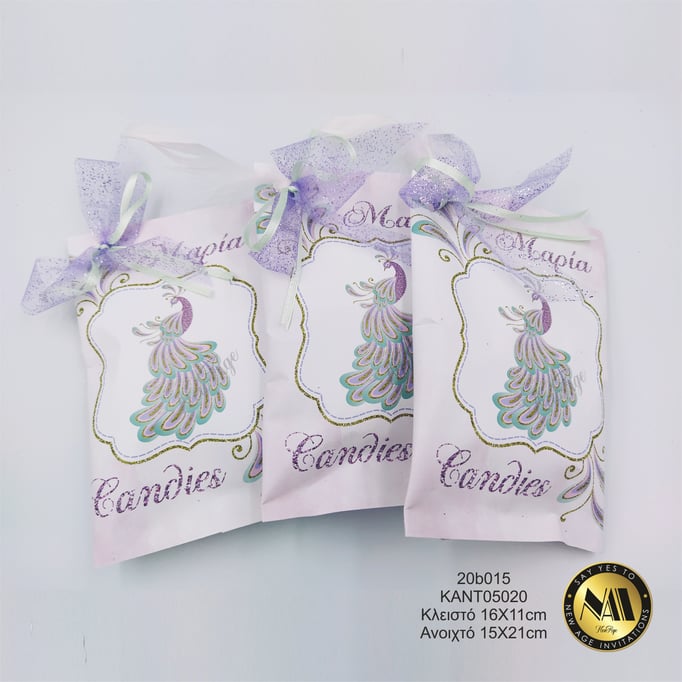 Newage bonbonniere 20b015 KANT05020