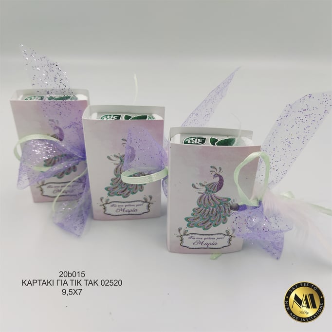 Newage bonbonniere 20b015 ΚΑΡΤΑΚΙ ΓΙΑ ΤΙΚΤΑΚ