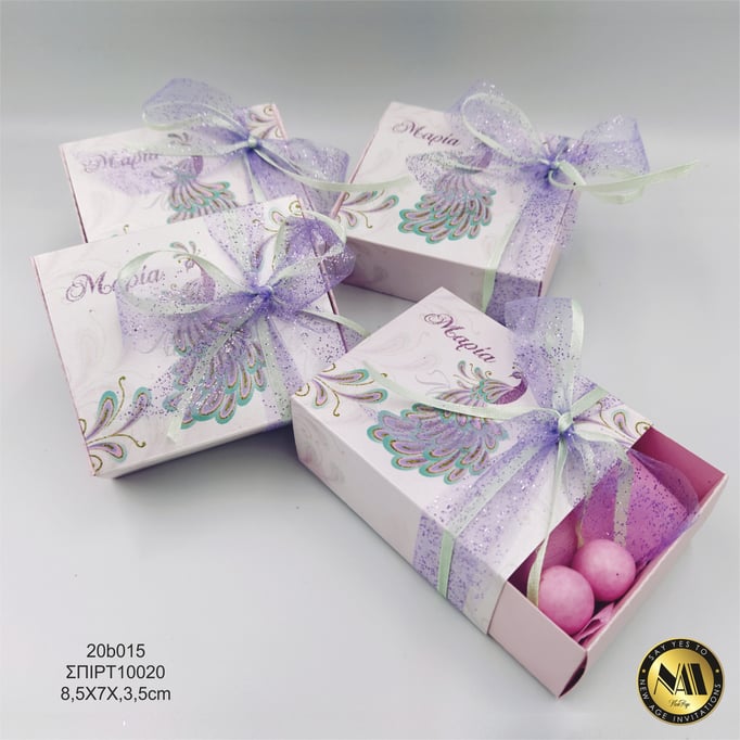 Newage bonbonniere 20b015 ΣΠΙΡΤ10020