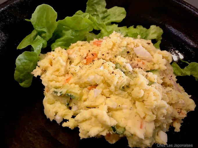ポテトサラダ Potato Salad