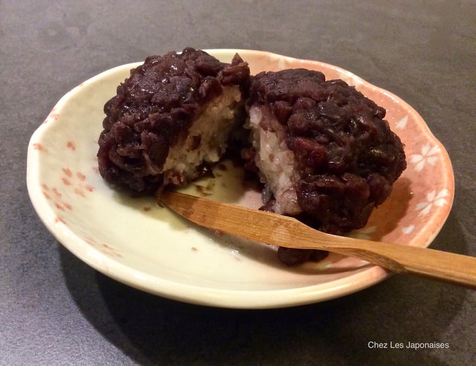 ぼた餅 Mochi enveloppé de pâte sucrée de Haricots Azuki 