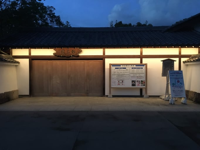 #テープライトイルミネーション#兵庫県姫路市